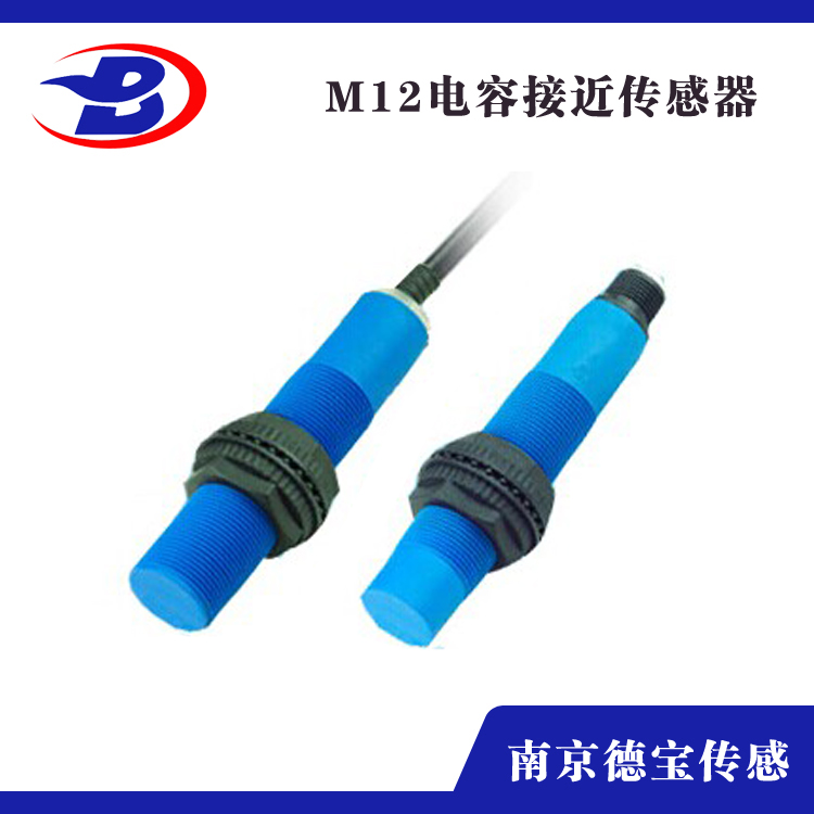 M12电容式花季传媒下载安装免费APP.jpg
