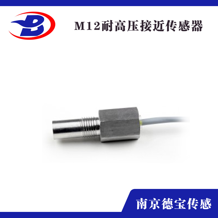 M12耐高压花季传媒下载安装免费APP.jpg